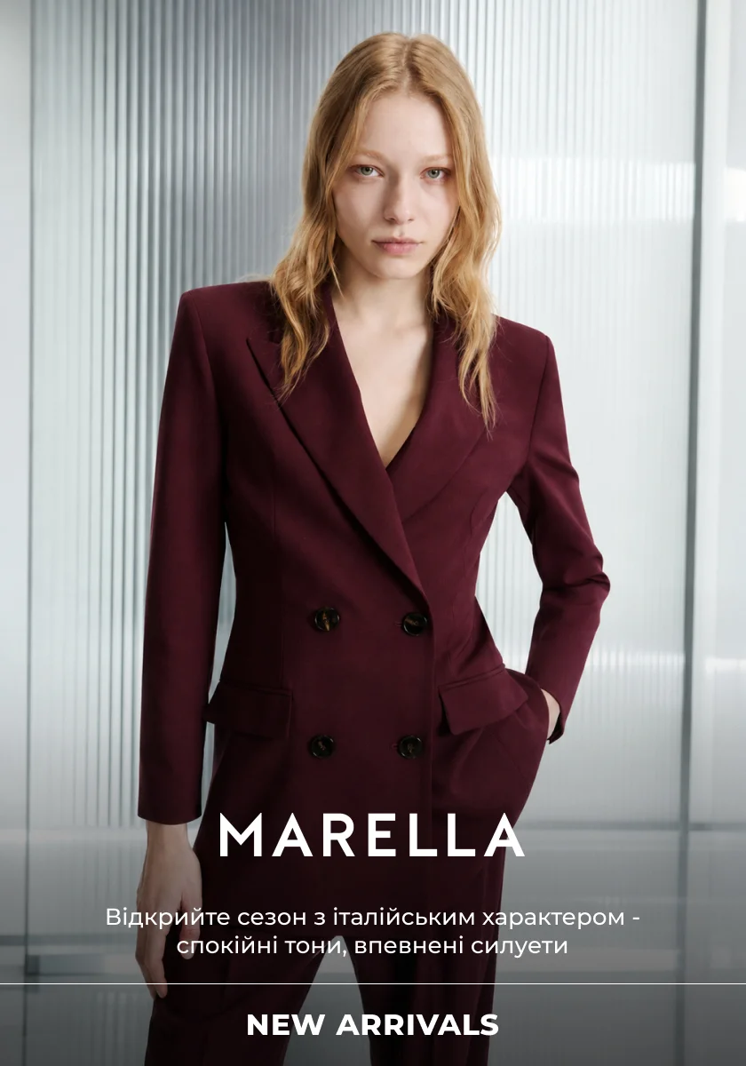 Marella new