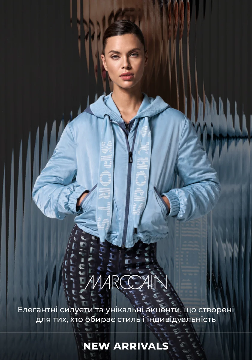 marc cain ss new